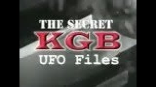 НЛО секретные файлы КГБ