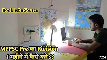 MPPSC Pre 1 Months Strategy || 25 July Pre Exam strategy || Tips & Tricks || #MPPSC