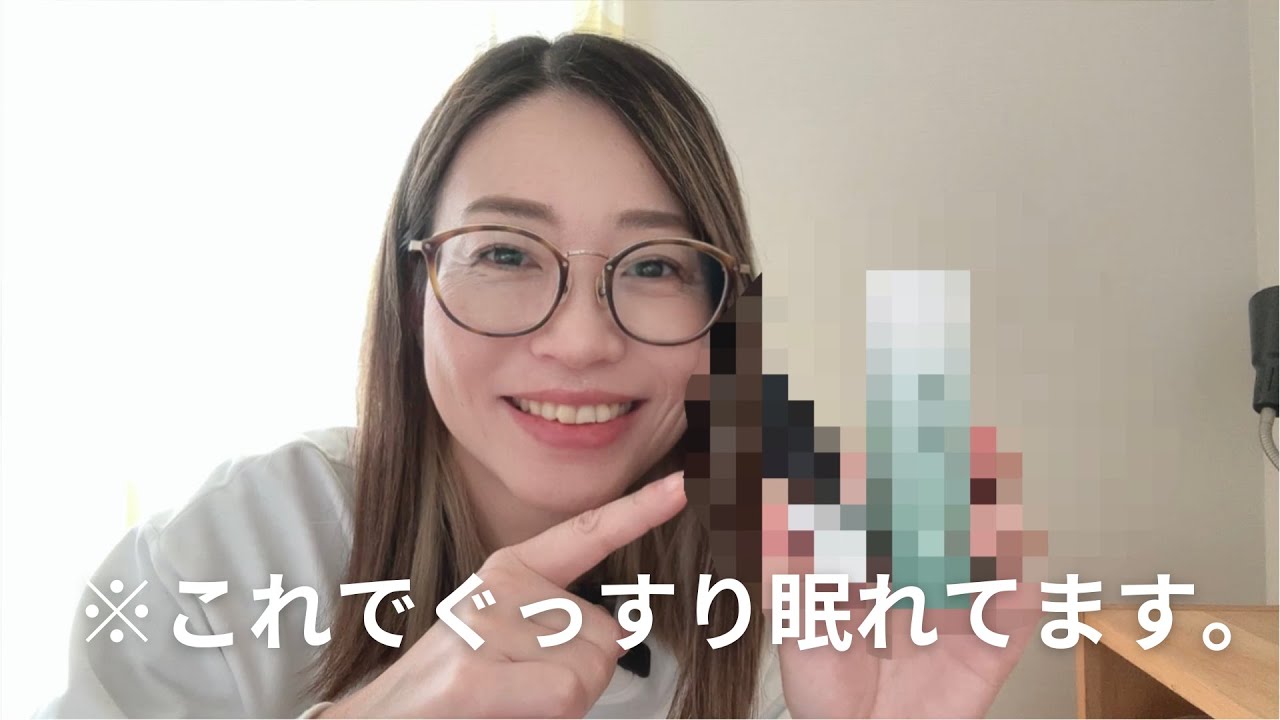 なんとかしたい。生理前〜生理中の眠すぎる&眠れない問題。