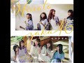 日向坂46『アザトカワイイ』9/23発売 1stアルバム「ひなたざか」収録曲 ▾