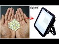 How To Make Super Bright Led Light DIY Super Bright Led Campaign Light By Creative Shivaji How To Make Super Bright Led Light DIY Super Bright Led Campaign Light By Creative Shivaji