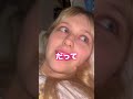 いつ結婚すべきですかね、、#国際カップル
