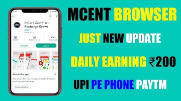 Mcent Browser Login Problem || Just new Update ?
