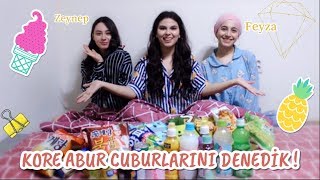 한국과자 먹어본 터키여자들 / KORE ABUR CUBURLARINI DENEDİK !