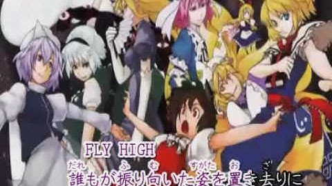 【ニコカラ】最速最高シャッターガール