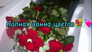 Сестра ‼️Мамочка И мои Детки Спасибо вам за эту радость 🌹🌹🌹🌹Очень люблю Вас🌹