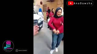 اجمد بنت بترقص علي مهرجان رب الكون ميزنا بميزه   حالات واتس حمو بيكا