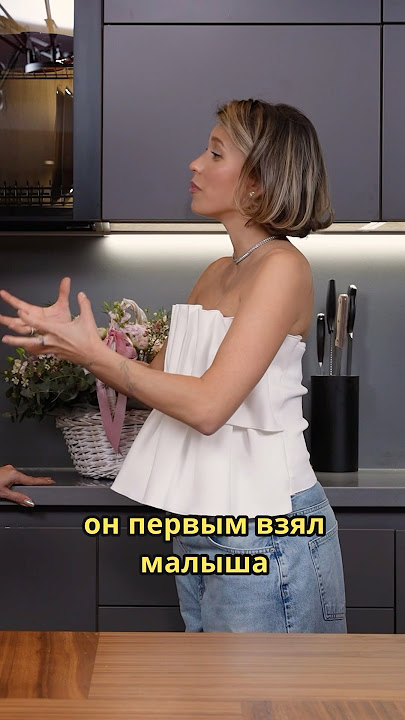 Роды вместе с сыном - Регина Тодоренко #интервью