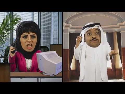 اعلان عيادة الميدان ميدان السالمية 4