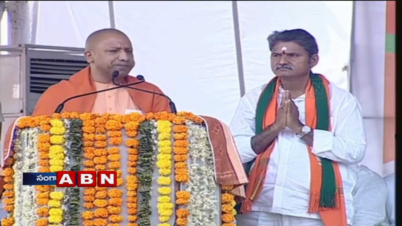 UP CM Yogi Adityanath election campaign in Sangareddy | Telangana ...