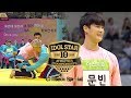 I Thought Moon Bin was Throwing Jeon Woong into the Audience Arena [2019 ISAC Chuseok Special Ep 2]