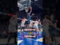 🇺🇸🇨🇦 #nba の猛者たちが長崎に集結🔥🏀