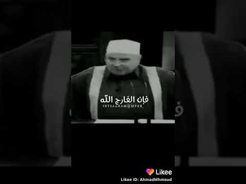 يا صاحب الهم إن الهم منفرج أبشر بخير محمد النابلسي