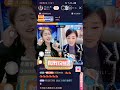 小腿儿 互動 玲儿 2022 04 22 記錄快手好聲音 小腿儿 互動 玲儿 2022 04 22 記錄快手好聲音