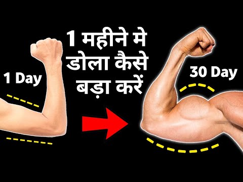 वीडियो: एक क्लिप के लिए बाल एक्सटेंशन कैसे सीना: 11 कदम (चित्रों के साथ)