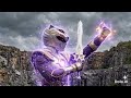 Prueba de invocación de zord 