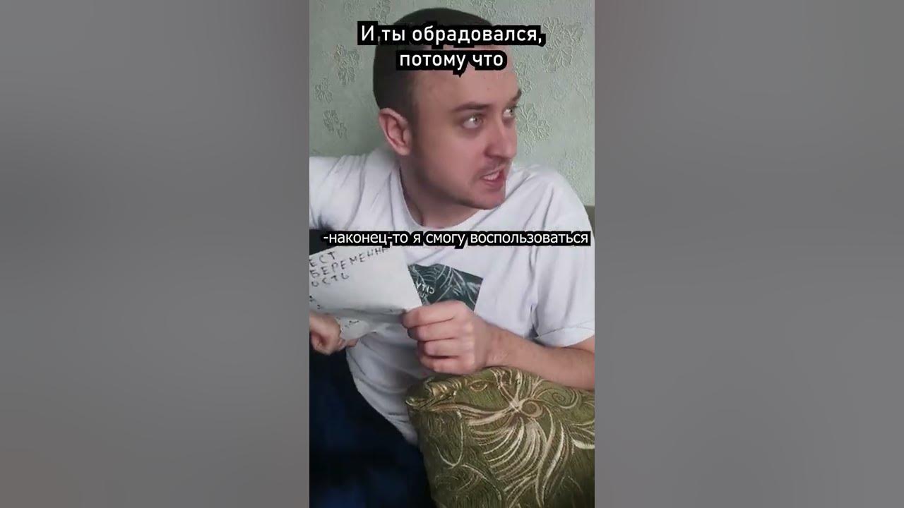ТУТ МОГЛА БЫТЬ ВАША РЕКЛАМА - YouTube