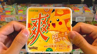 10 Japanese Pokémon Snacks & Foods⚡