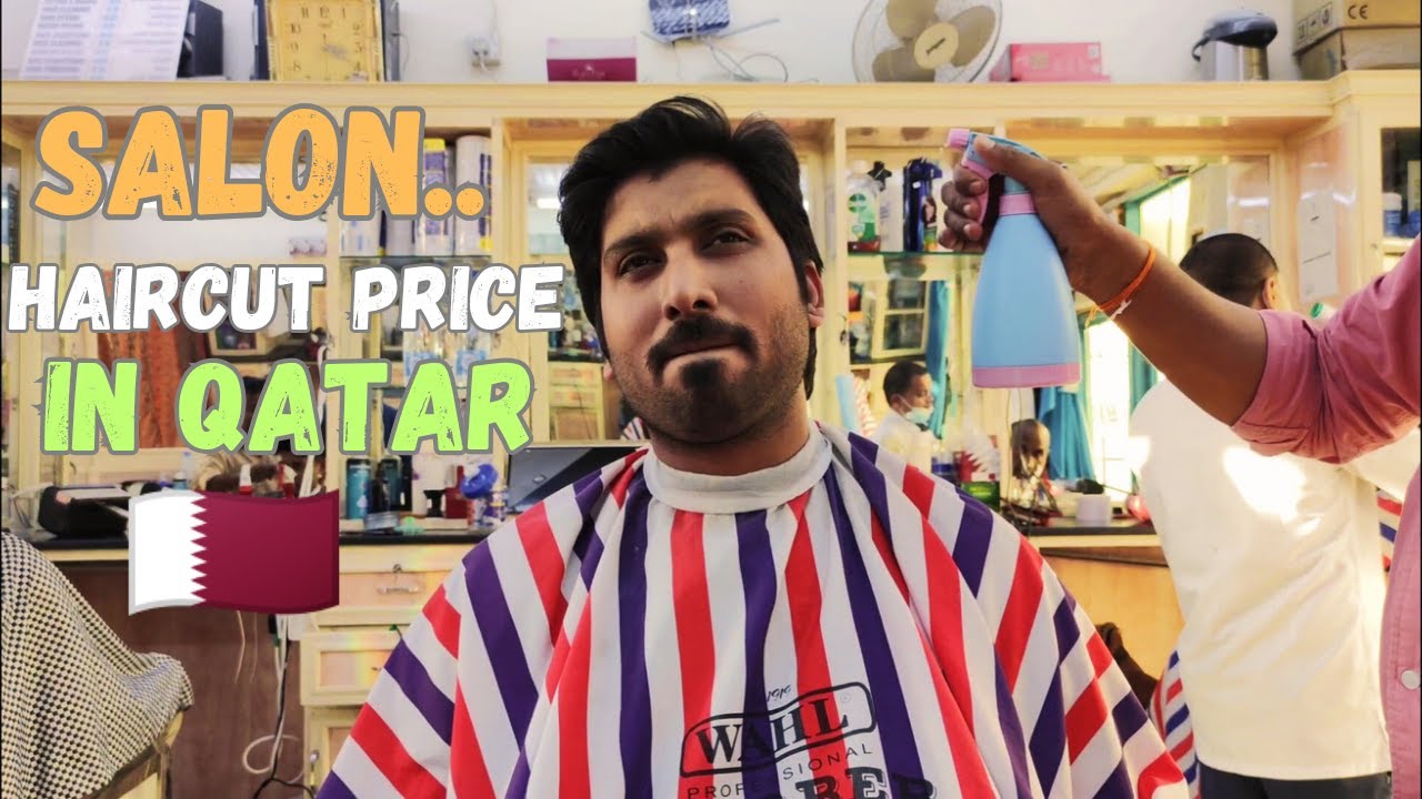 $5 haircut in Qatar πΆπ¦π― | Qatar Vlogs | Life in Qatar πΆπ¦ | Inaam sheikh