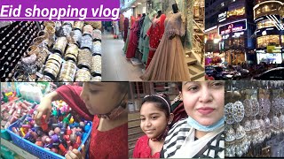 EID Shopping vlog 2022|ঈদের শপিংয়ে কোথায় গিয়ে খুশি হলাম আর কোথায় গিয়ে হতাশ||Manha's eid shopping