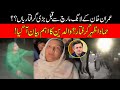 Big Police Raid At PTI Hammad Azhar House Before Long March | Exclusive Video