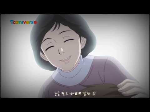 히카리 신비아파트 MAD 괜찮아