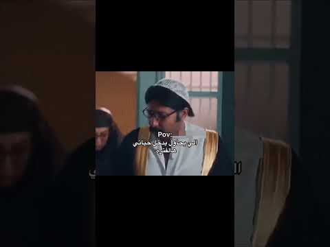 حصل اكسبلور ترند تيك تك لايك دويتو ضحك تيك توك مضحك