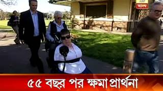 Thalidomide victims reject 'insulting' apology from drug company