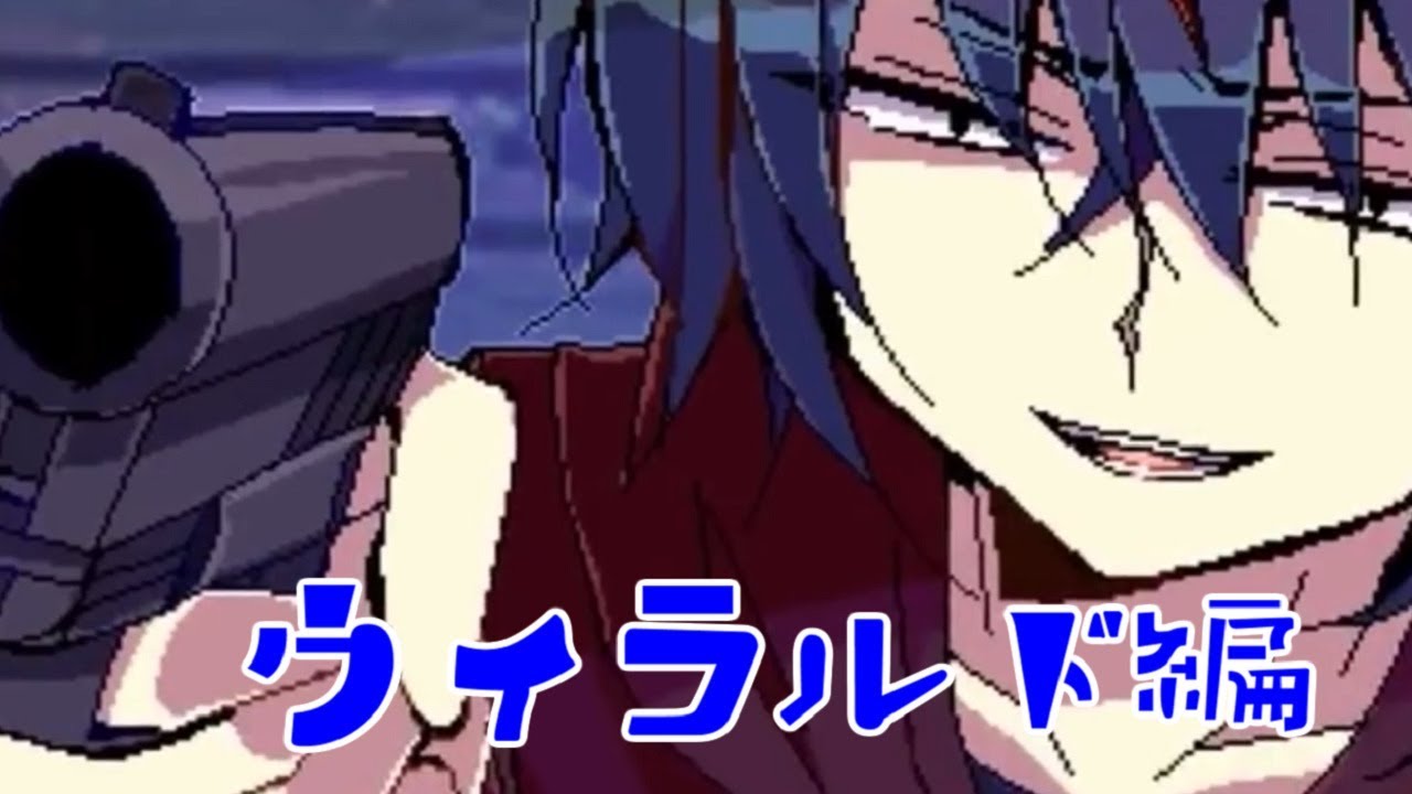 ホラーゲーム 美しき花と悪魔の呪い Witch S Heart Part7 実況 Youtube