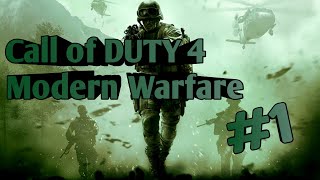 Корабль !!!!!!!!! Прохождение Call of Duty 4: Modern Warfare #1 !!!!!!!!!!!!!!!!