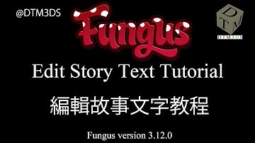 Unity Fungus Tutorial 15 Edit Story Text 編輯故事文字教程