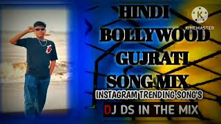 Download Lagu HINDI+BOLLYWOOD+GUJRATI SONG MIX DJ DS IN THE MIX MP3
