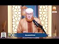 LIVE Q A Session With Dr Mohammad Salah On Ask HUDA In Ramadan 30th 1447 Hijri
