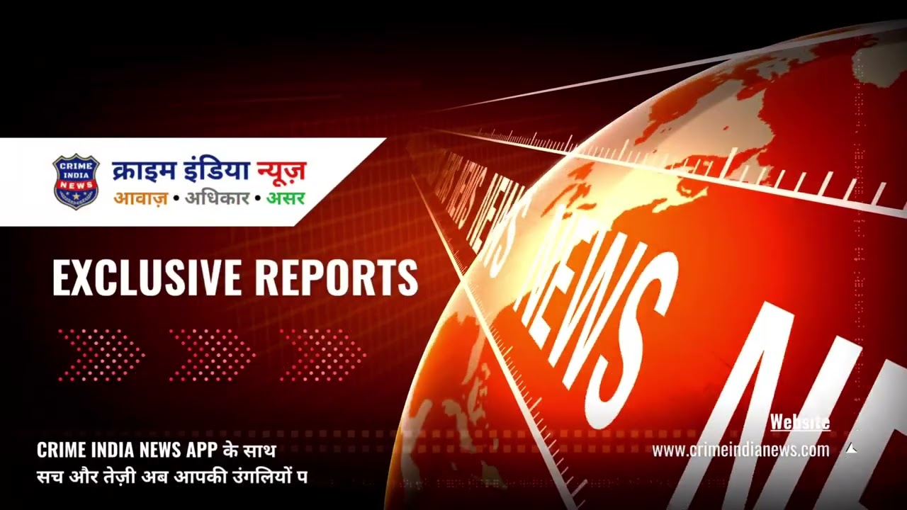 Crime India News Intro Video