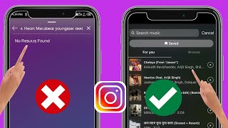 FIX Instagram Story Music Problem On iphone || Fix Instagram No Result Found Story Music Problem