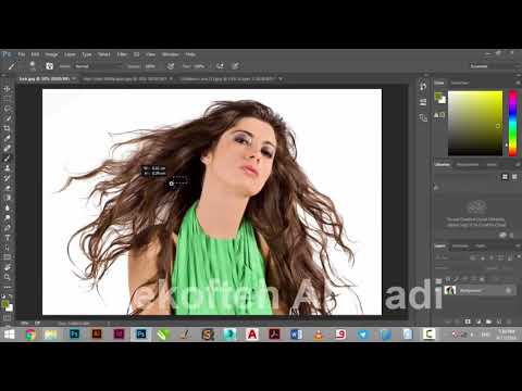 آموزش refine edge در فتوشاپ