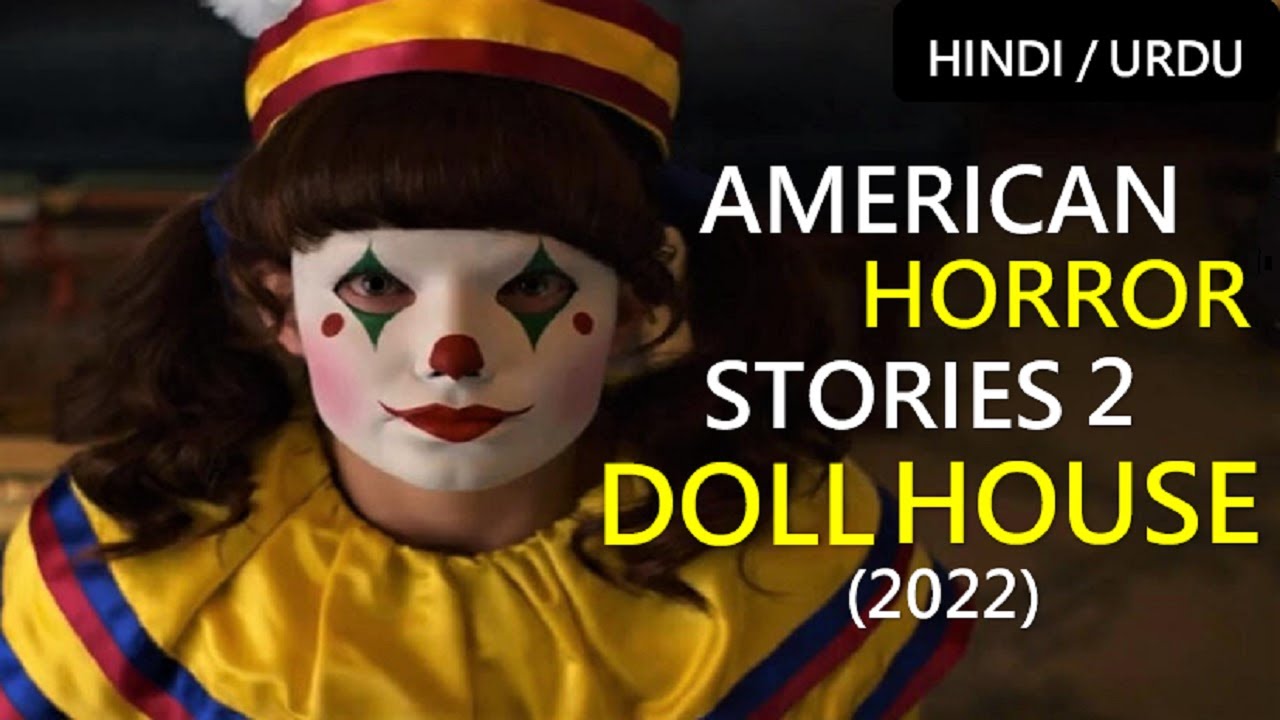 Doll House - Film 2022 