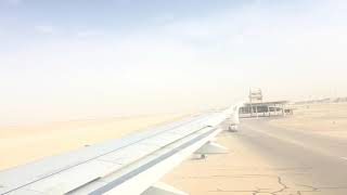 رحلة من مطار الدمام الى مطار البحرين | Time lapse flight from DMM to Bah