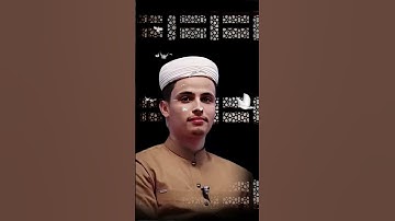 سبحان من وهبك هذا الصوت ...تلاوة لن تتكرر للقارئ عبدالعزيز سحيم