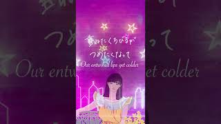 岩崎宏美/#HiromiIwasaki-シンデレラ・ハネムーン（スピードアップバージョン続編）/#CinderellaHoneymoon #Avantgardey #AGT