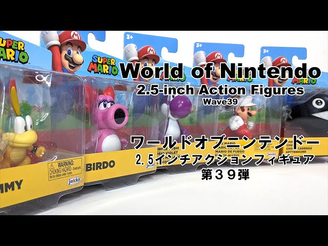 ジャックスパシフィック スーパーマリオ 2.5インチフィギュア 第39弾