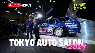 Tokyo Auto Salon 2024 [Re-Live1] วันแรก ก็ตื่นเต้นแล้ว
