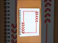 Beautiful RED ♥️ border design #art #unfrezzmyaccount #subscribe #shortfeed #shortvideo #shorts