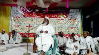 Jalsa Madarsa Shujaaatululoom Hameed Pur Bahraich Maulana Sarwar Sahab Ka Bayaan