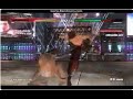 Dead or alive 5 Mod Ein n Jann Lee Sexy Ryona Speed Beating over it Maniac CPU 🙏🏻🩲🩲🍆💪🏻
