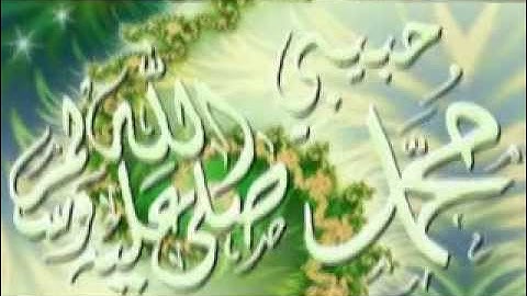 تلاوة تجعلك تبكي لسورة القمر بصوت الشيخ ناصر القطامي