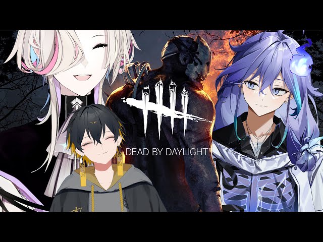 【Dead by Daylight】あぷろDBD部 w/封魔・烏有/水無世燐央【#アップロー / #ホロスターズ】のサムネイル