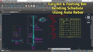 How to use Auto Rebar  for Column and Footing Bar Bending Schedule screenshot 1