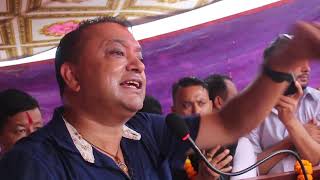 Gagan Thapa In Sindhuli || Gagan Thapa in Dudhauli || Nepali congress