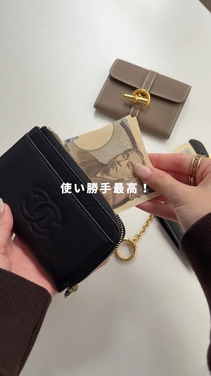 お札が